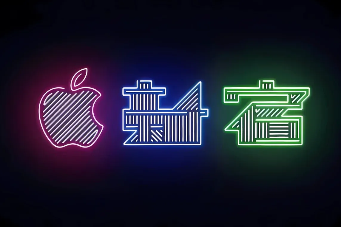 Apple新宿