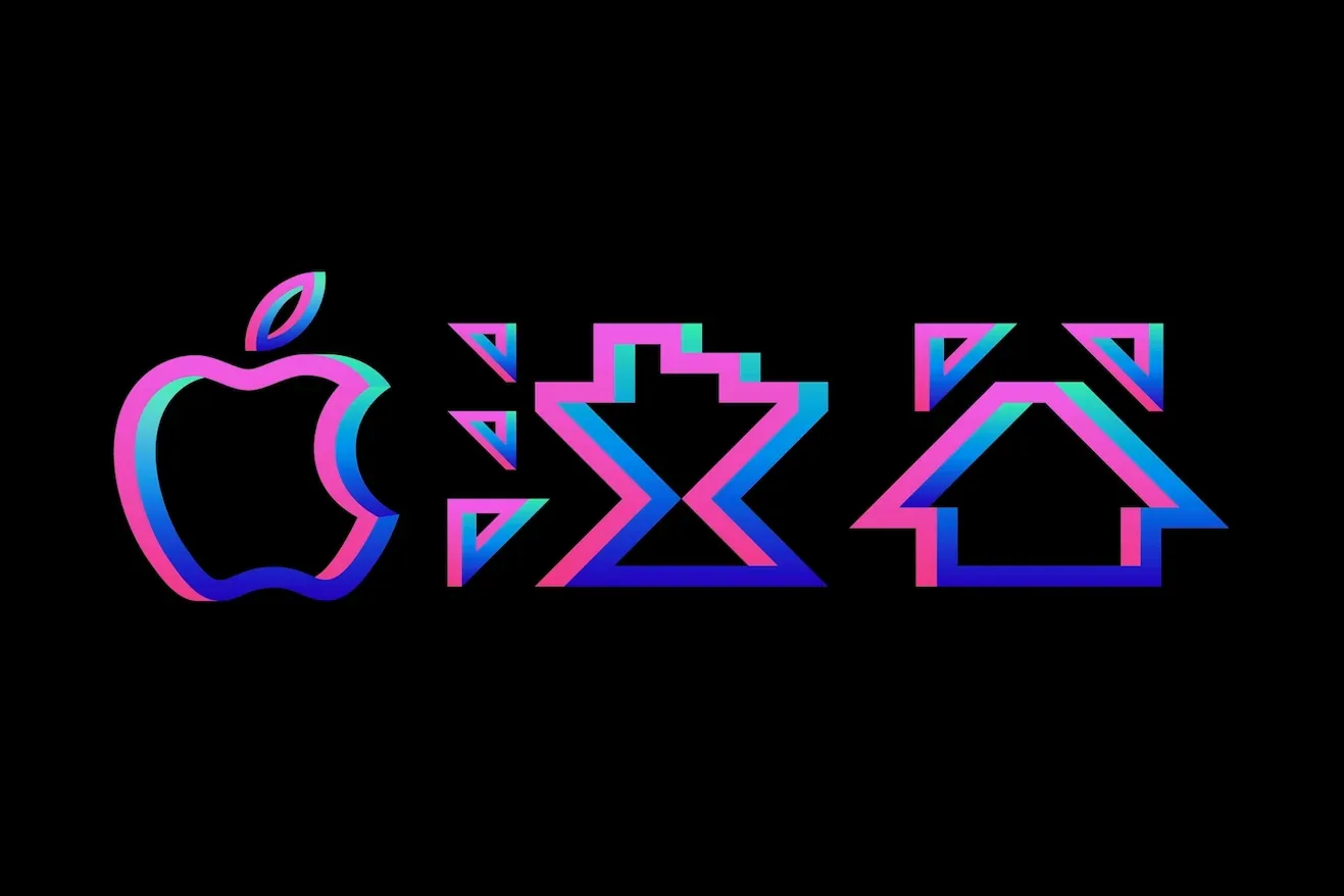 Apple渋谷