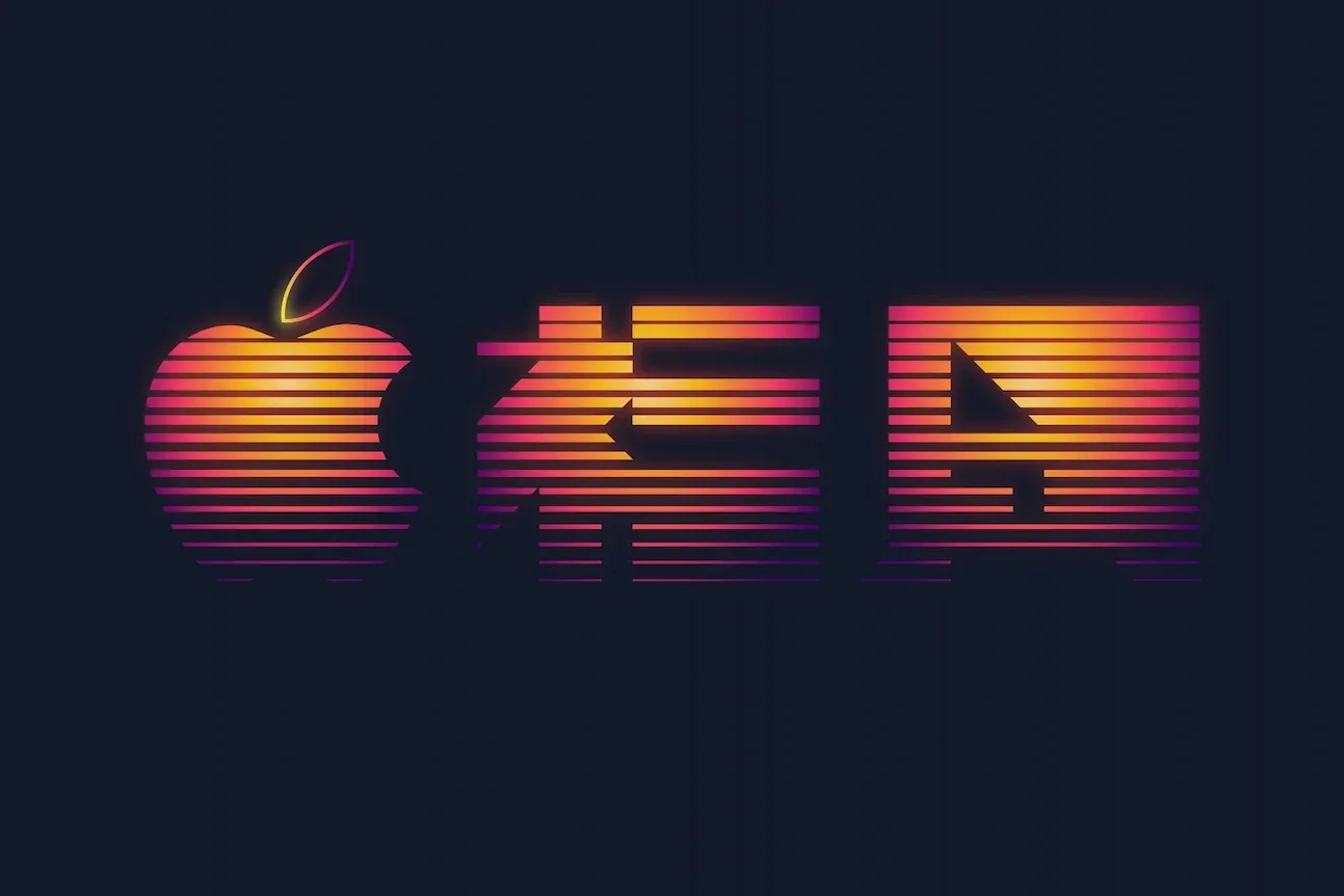 Apple福岡