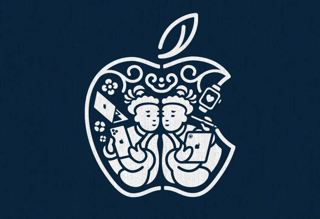 Apple温州万象城